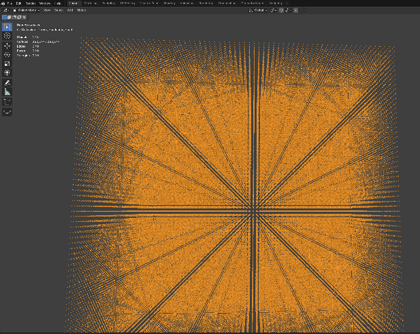 The Cartesian explosion showing Moiré interference patterns